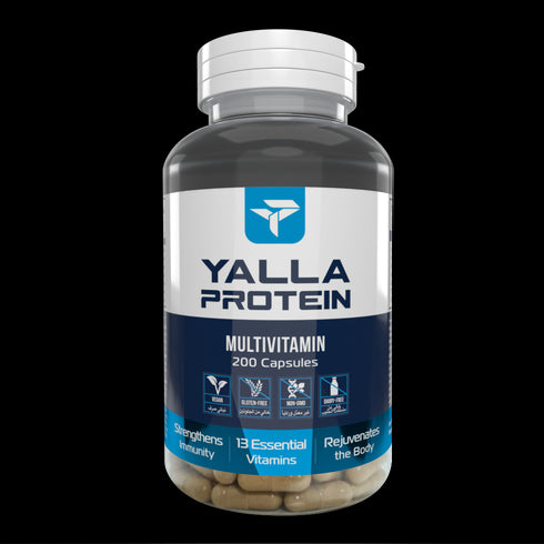 Multivitamins - 13 Essential Vitamins & Minerals in ONE!